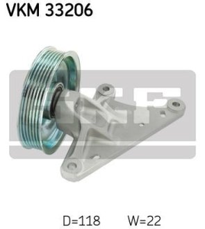 SKF VKM33206 (фото 1)