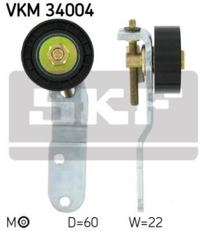 Натяжний ролик Ford 1.8D/TD Servo+Klima SKF VKM34004