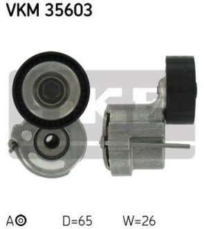 Ролик натяжний SKF VKM35603