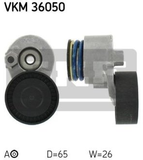 Шків натяжний SKF VKM 36050