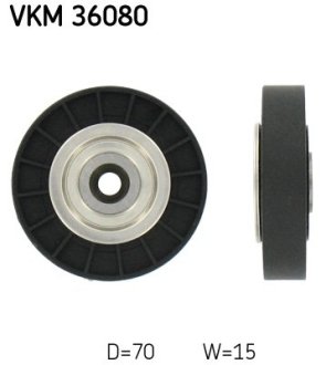 Шків привідного паса SKF VKM36080