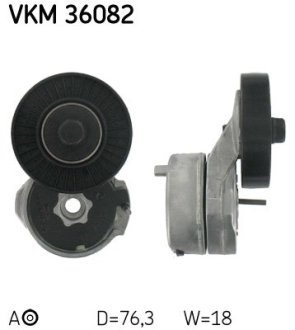 Ролик натяжний SKF VKM36082