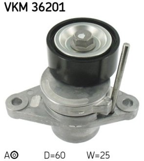 Шкив приводного пояса SKF VKM36201