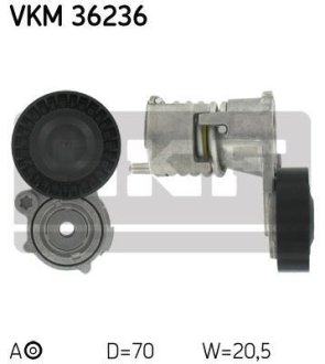 Натяжитель ремня, клиновой зубча SKF VKM36236