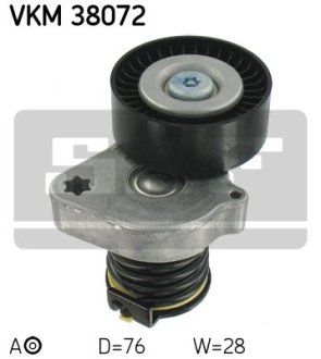 Ролик натяжний SKF VKM38072