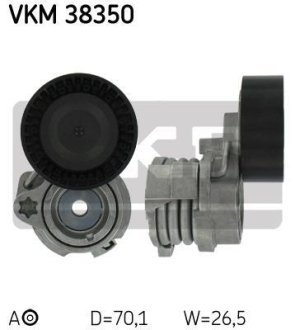 Ролик натяжний SKF VKM 38350