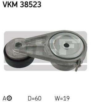 Натягувач SMART SKF VKM 38523