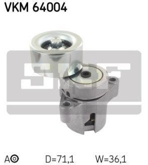 Ролик натяжний SKF VKM64004