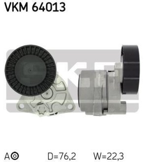 Ролик натяжний SKF VKM64013