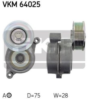 Ролик натяжний SKF VKM 64025