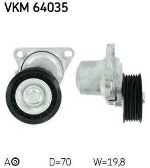 Ролик натяжний SKF VKM64035