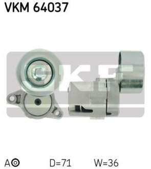 Ролик натяжний SKF VKM64037