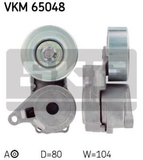 Ролик натяжний SKF VKM65048