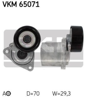 Натяжний ролик поліклинового ременю SKF VKM 65071