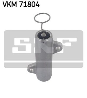 Натяжитель SKF VKM71804