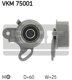 Ролик натяжний SKF VKM 75001