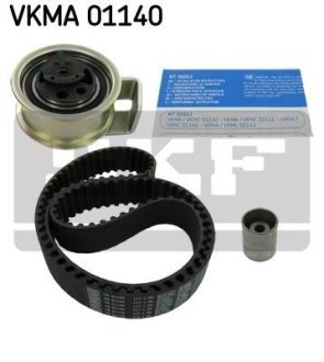 Ремінь ГРМ (набір) SKF VKMA01140