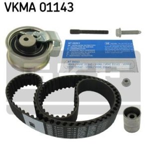 Ремінь ГРМ (набір) SKF VKMA01143