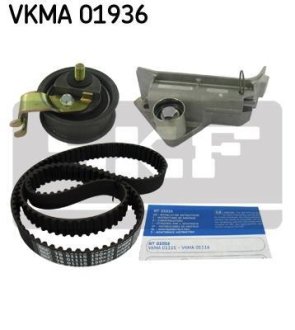 Комплект ремня ГРМ SKF VKMA01936