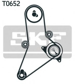 Комплект ремня ГРМ SKF VKMA02384 (фото 1)