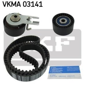 Ремінь ГРМ (набір) SKF VKMA03141