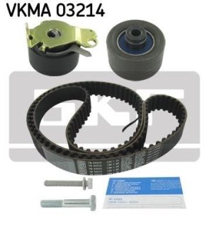 Ремінь ГРМ (набір) SKF VKMA 03214