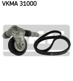 Поликлиновой ременный комплект SKF VKMA31000 (фото 1)