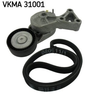 Поликлиновой ременный комплект SKF VKMA31001 (фото 1)