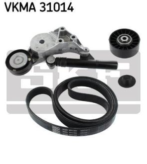 Поликлиновой ременный комплект SKF VKMA31014