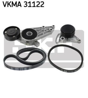 SKF VKMA31122 (фото 1)