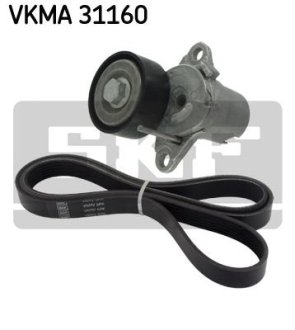 SKF VKMA31160