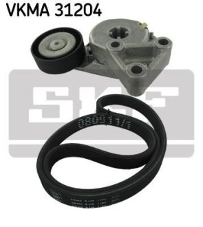 Роликовий модуль натягувача ременя (ролик, ремінь) SKF VKMA31204