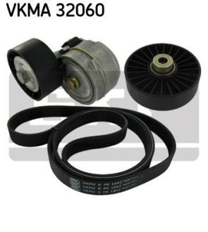 Поликлиновой ременный комплект SKF VKMA32060