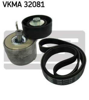 Поликлиновой ременный комплект SKF VKMA32081