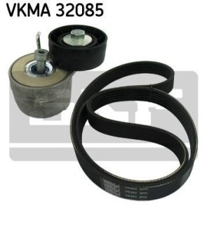 SKF VKMA32085 (фото 1)