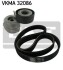 SKF VKMA32086 (фото 1)