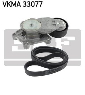 SKF VKMA33077