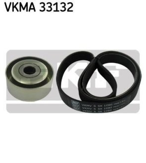 Поликлиновой ременный комплект SKF VKMA33132