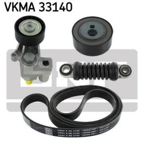 SKF VKMA33140