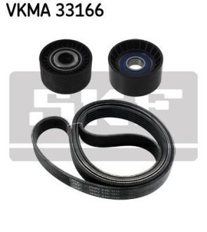 SKF VKMA33166