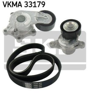 SKF VKMA33179 (фото 1)