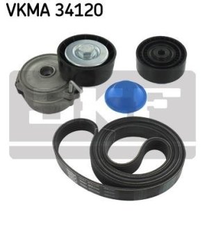 SKF VKMA34120