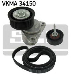 Поликлиновой ременный комплект SKF VKMA34150 (фото 1)