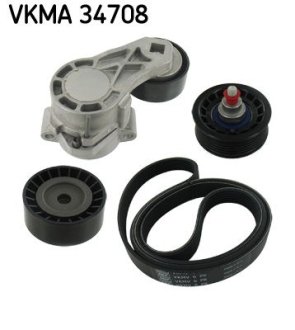 Комплект доріжкових пасків SKF VKMA34708