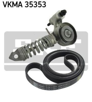 SKF VKMA35353 (фото 1)