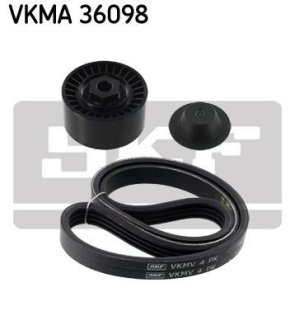 SKF VKMA36098 (фото 1)