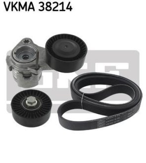 Комплект доріжкового ремня SKF VKMA 38214