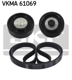 SKF VKMA61069