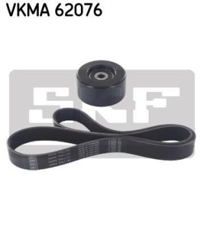 SKF VKMA62076