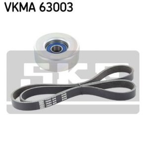 Поликлиновой ременный комплект SKF VKMA 63003